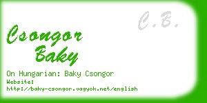 csongor baky business card